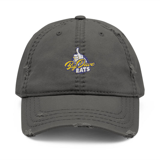 Distressed Dad Hat with Vintage Embroidery - Casual Style, Perfect Gift for Dads, Birthdays, Father's Day, Outdoors